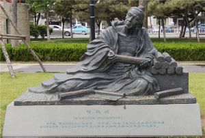 玻璃鋼雕塑