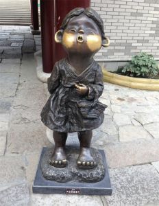 房地產雕塑